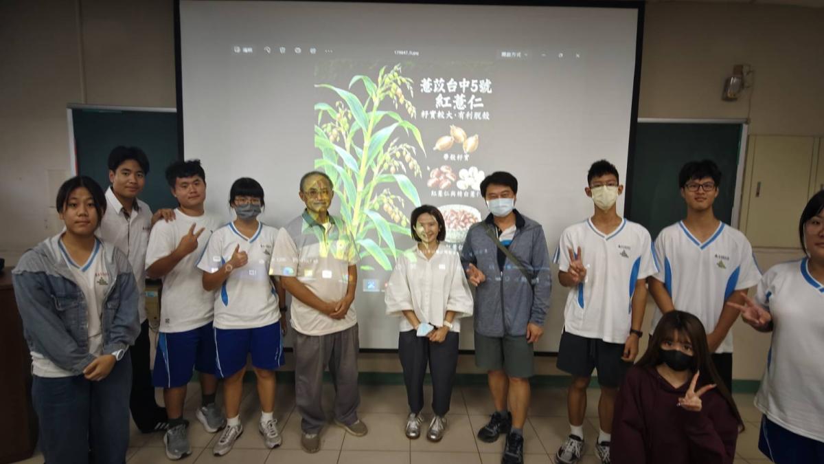 115/10/22台中市立西苑高中參訪農藝系
