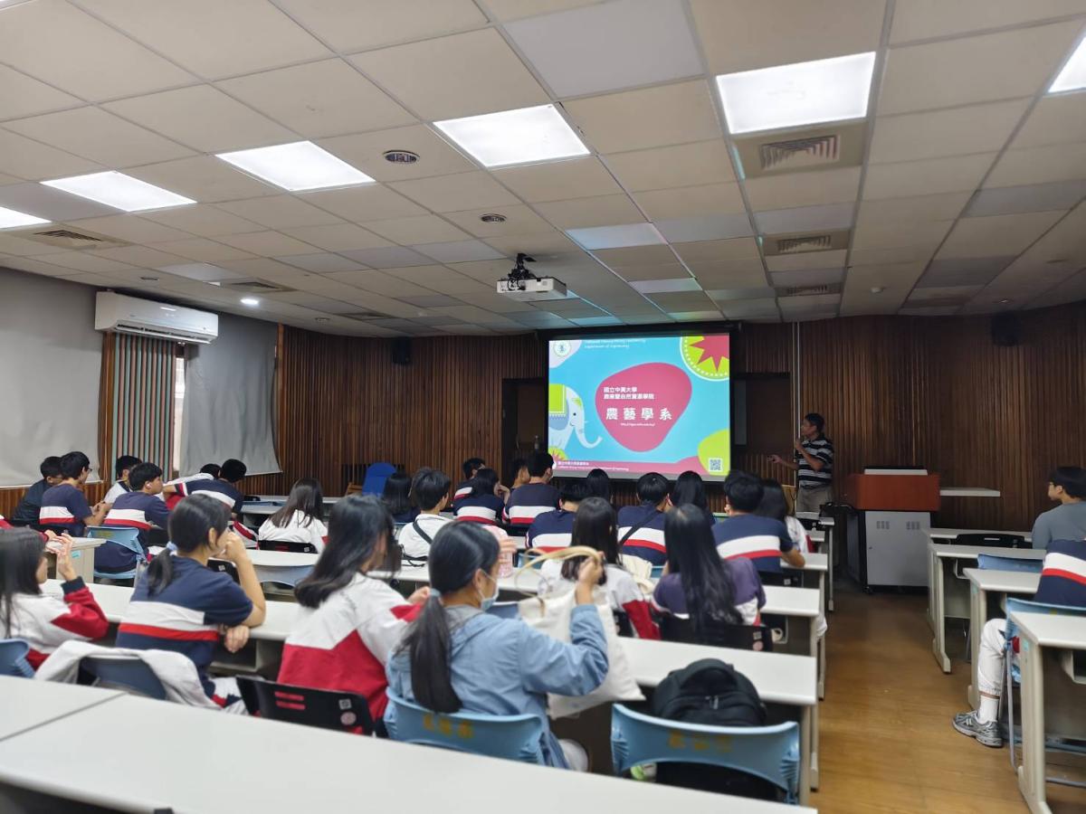 114/10/22桃園治平高中參訪農藝系