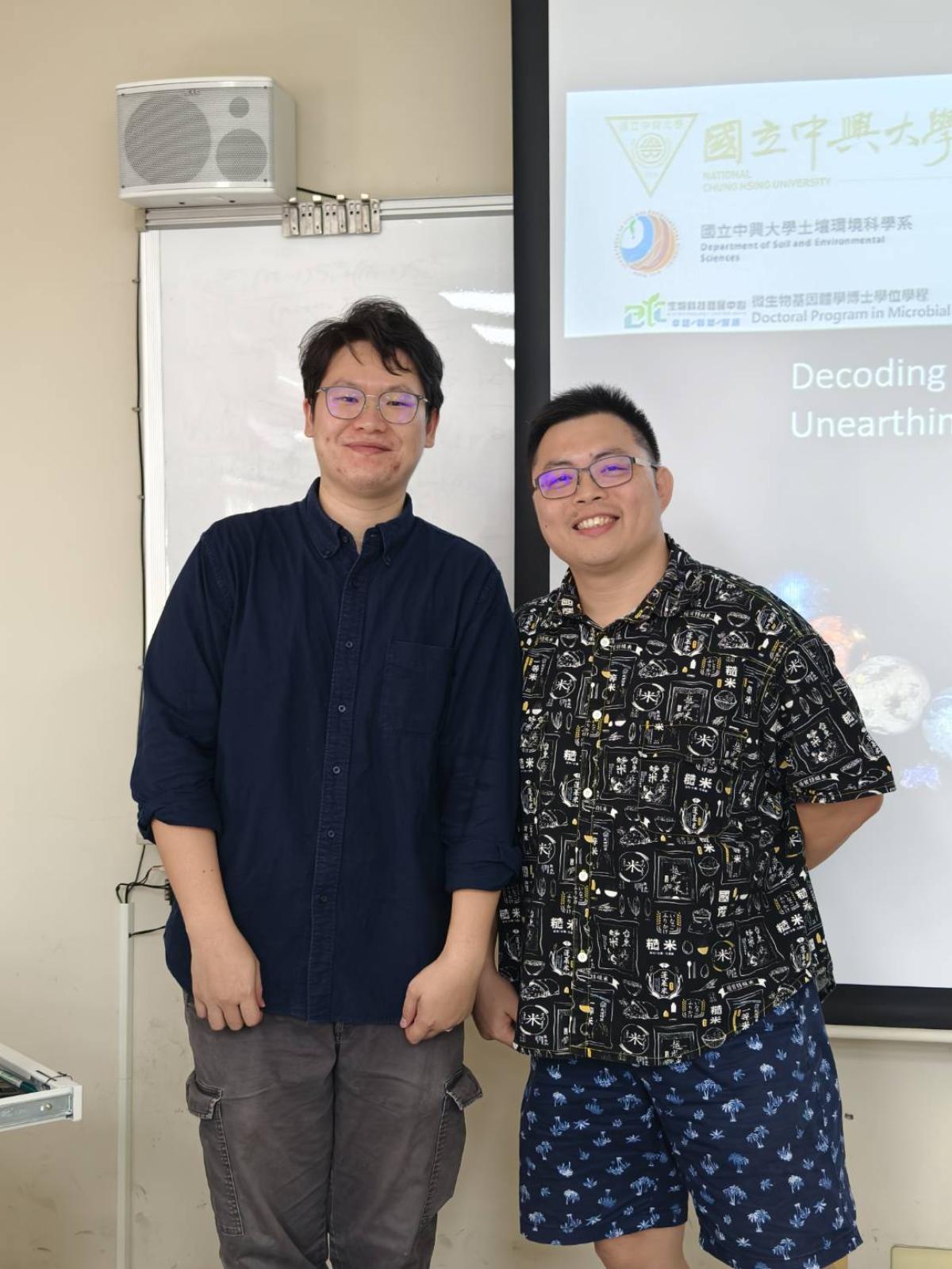 114/10/21歡迎皮宏偉助理教授講演(解碼地球生物固氮演化： 透過基因組資料庫挖掘古代秘密)