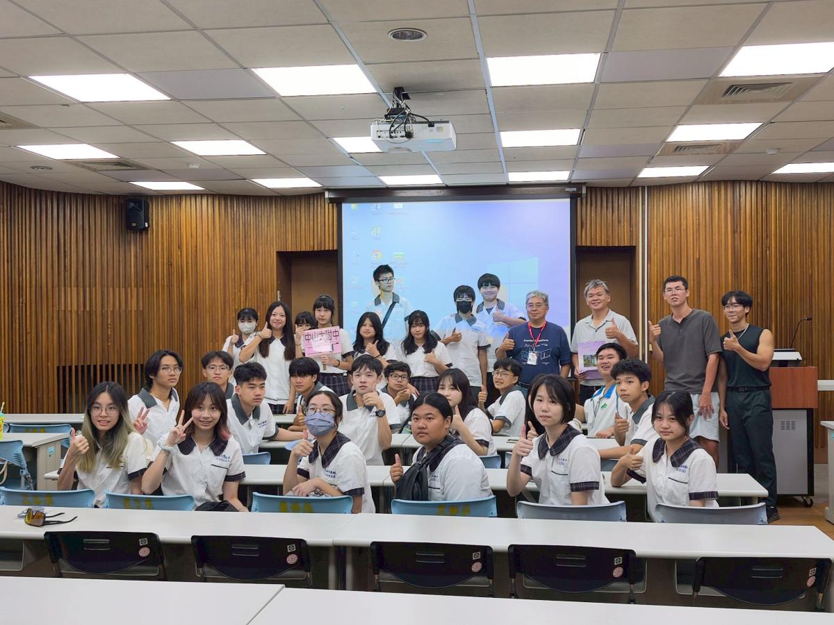 114/11/5國立中山大學附屬高中參訪農藝系