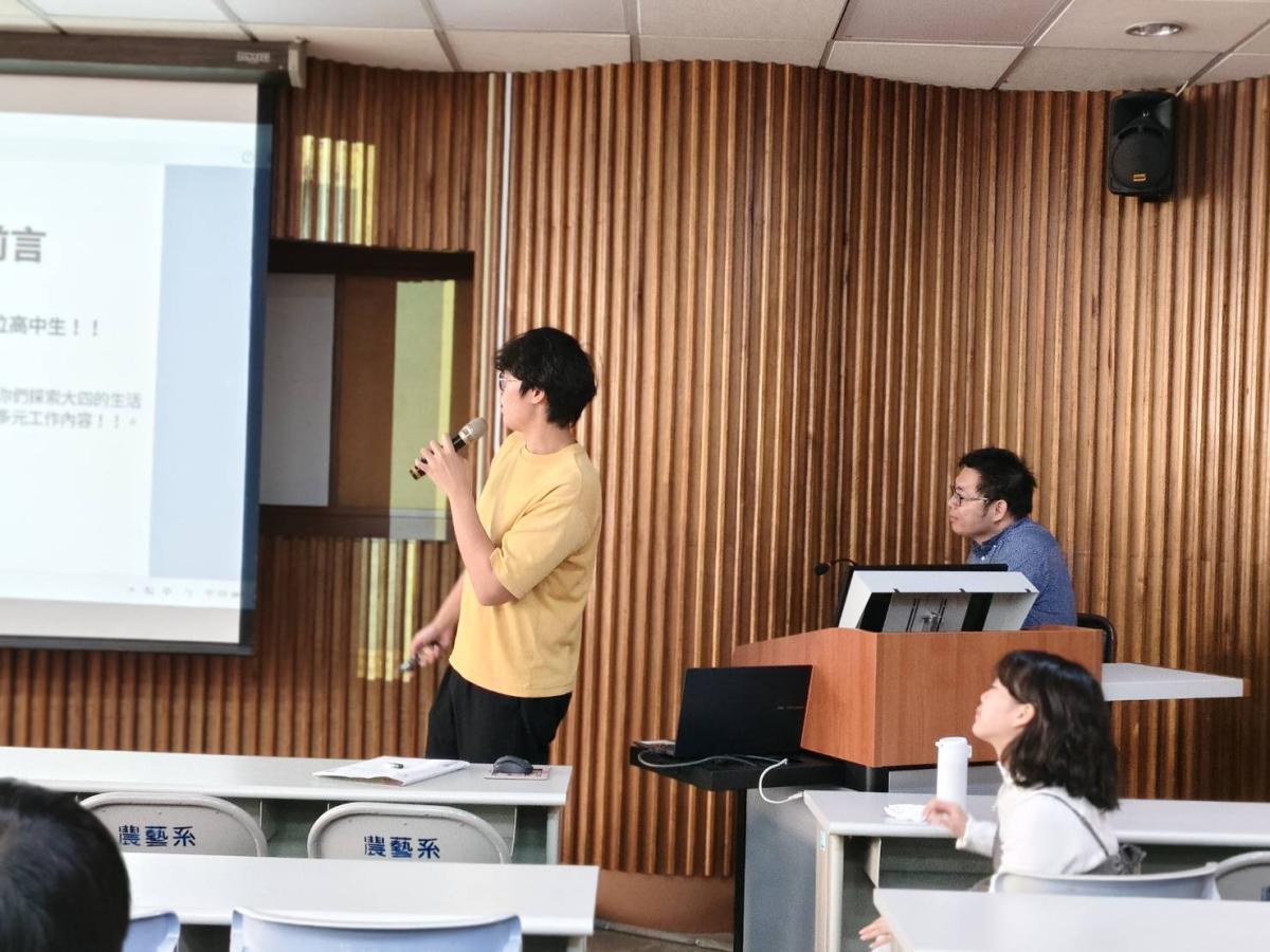 114/12/03高雄市立鼓山高中參訪農藝學系