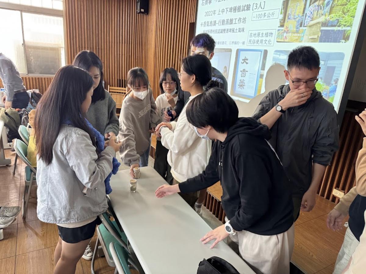 114/12/05/雜草多元管理