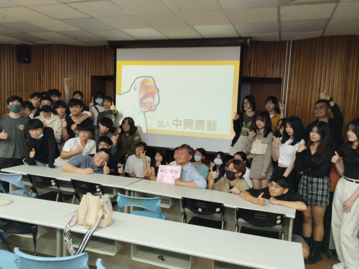 112學年度台北林口高中來訪團體照