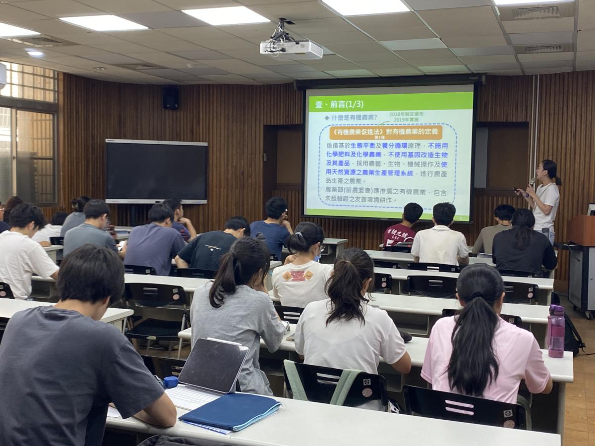 115/04/20邀請王柏蘋科員演講