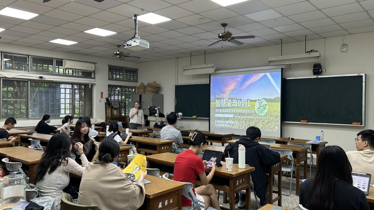 115/05/05邀請許惟鈞襄理演講