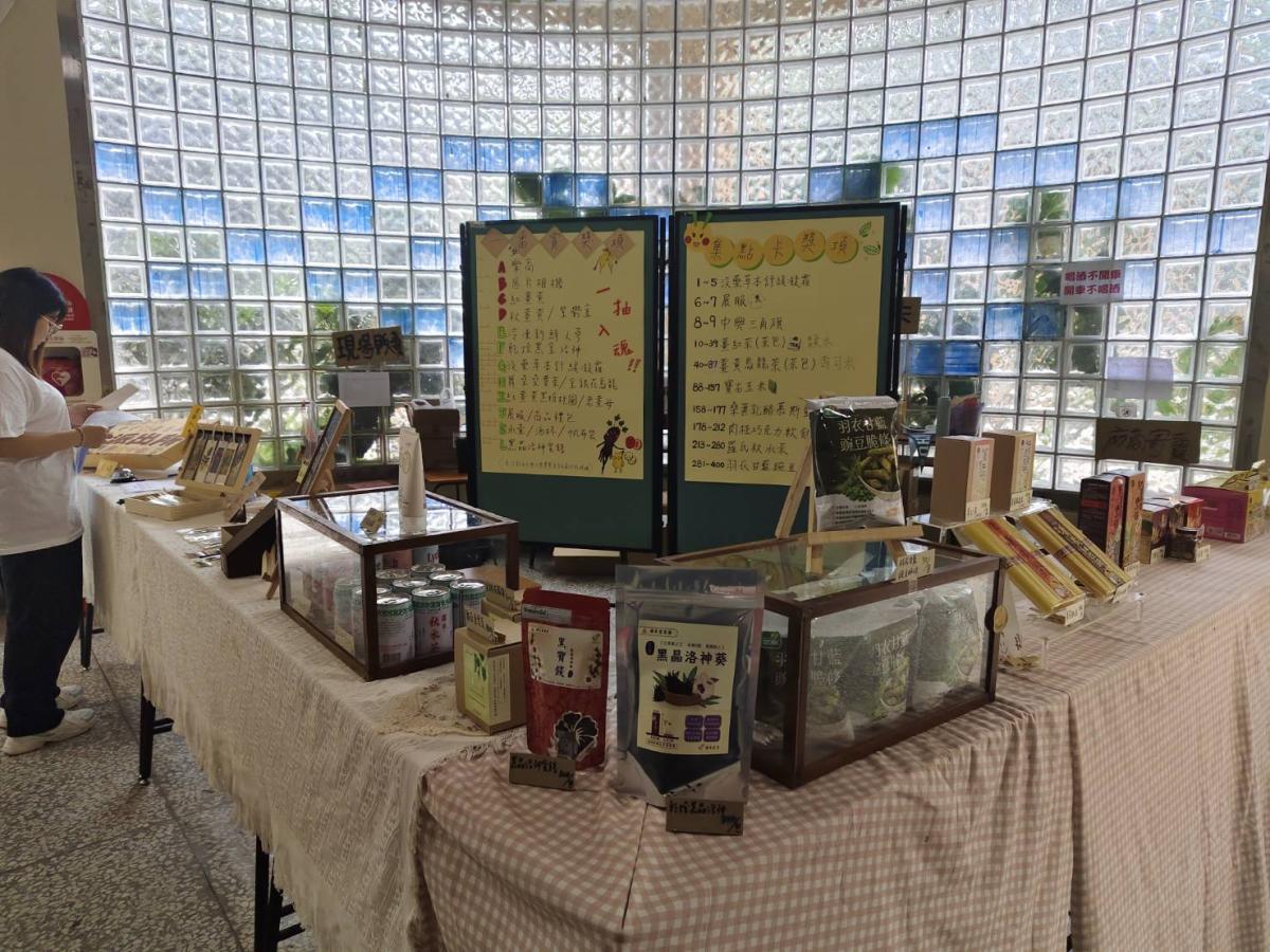 115/5/11-5/17中興農藝展-務農派出所