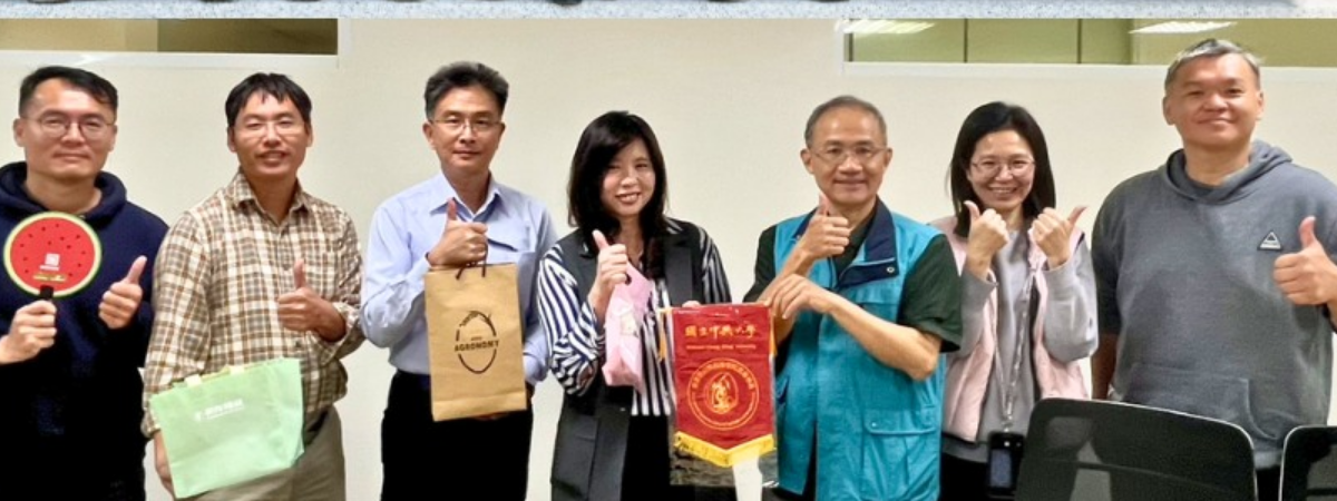中興大學農藝學系師長蒞臨農友種苗公司參訪交流1
